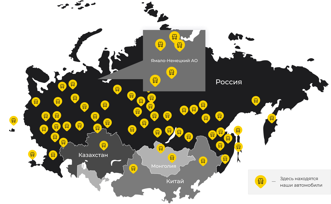 Международные грузоперевозки из Шемордана, доставка товаров заграницу от 1 тонны от 1000 кг